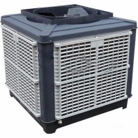 工業(yè)冷風(fēng)機價格 蒸發(fā)式空氣冷卻器 移動環(huán)保空調(diào) 養(yǎng)殖場降溫設(shè)備