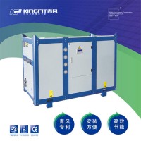 供應(yīng)青風(fēng)QLB電鍍冷水機 表面處理專用制冷設(shè)備