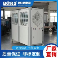 防爆制冷設(shè)備 防爆制冷機組 防爆冷卻機 防爆冷凍機 銷售廠家